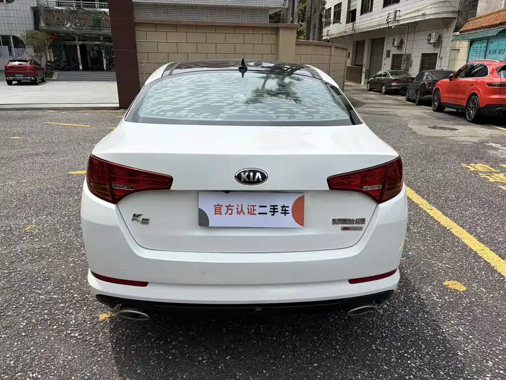 Kia K5 2.0 L Auto DLX