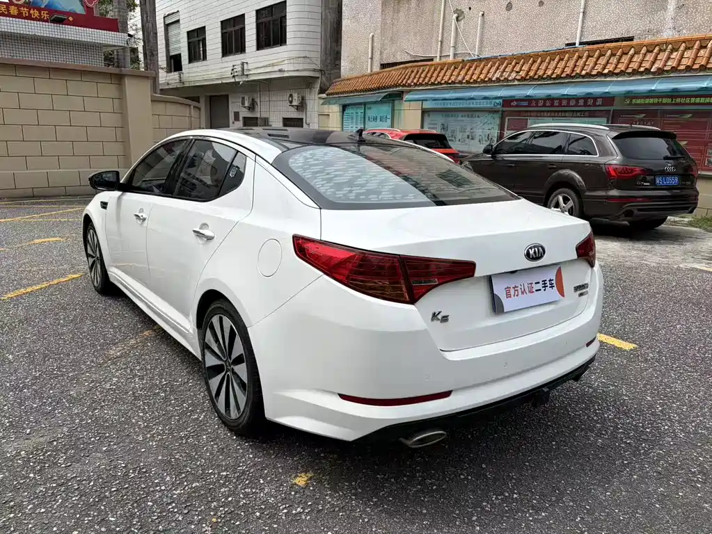 Kia K5 2.0 L Auto DLX