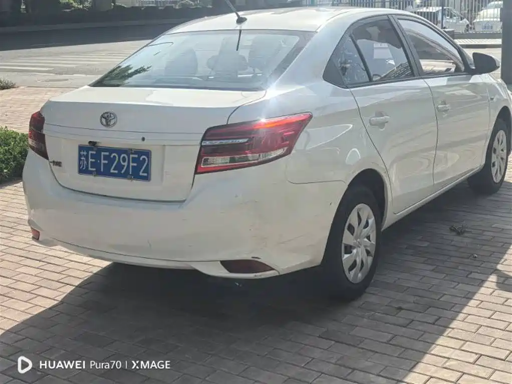 Vios 1.5 L CVT Creation