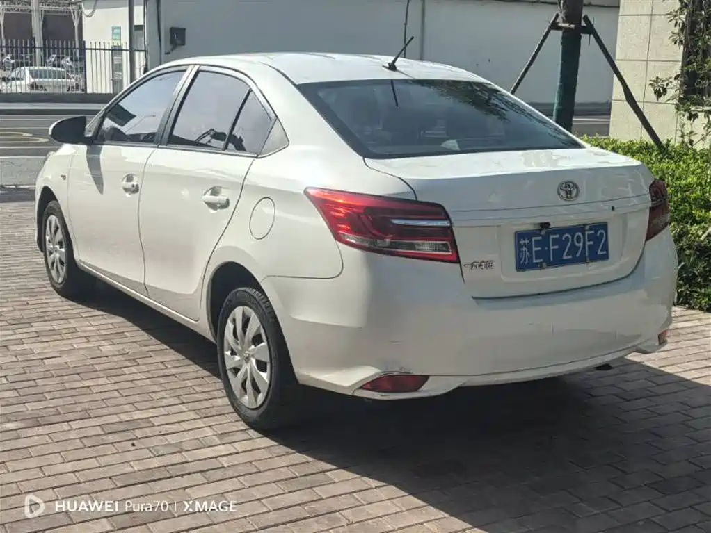 Vios 1.5 L CVT Creation
