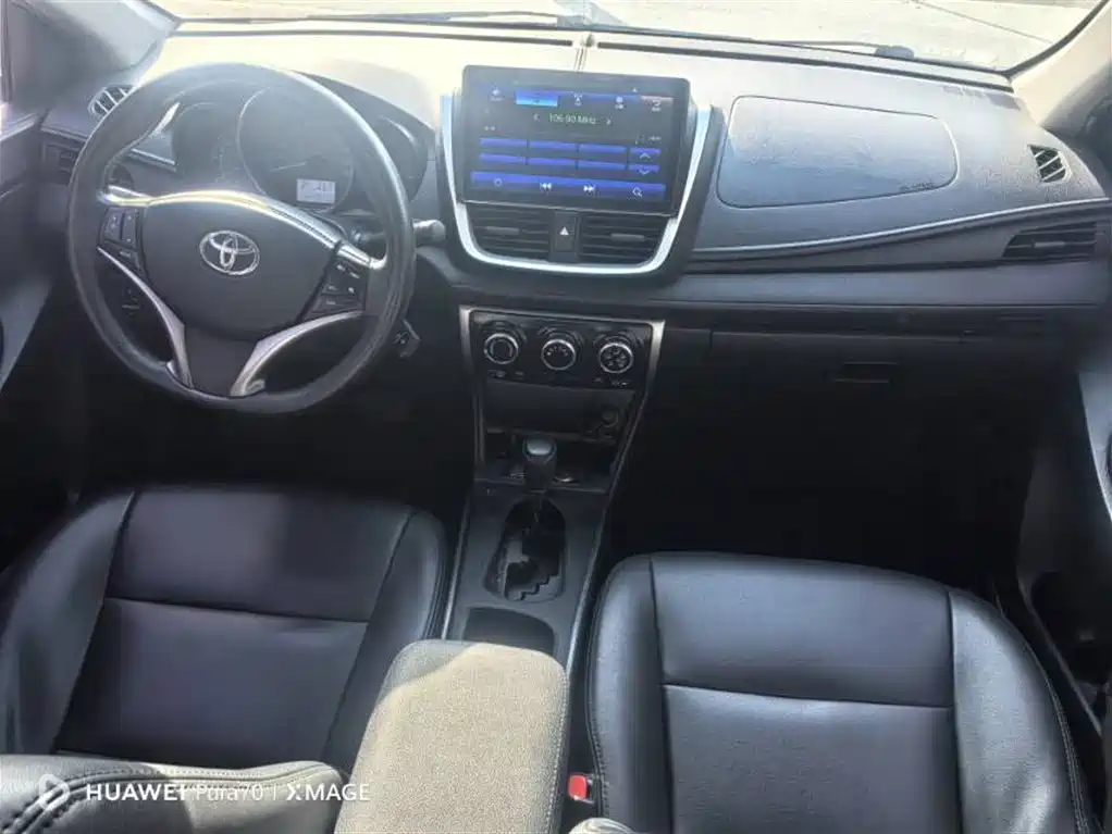 Vios 1.5 L CVT Creation