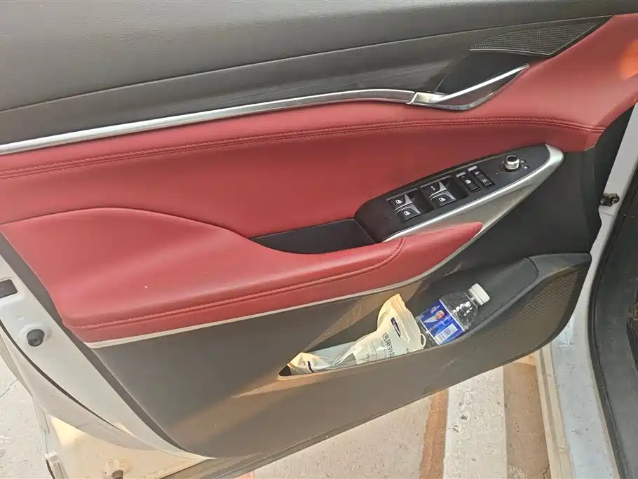 Changan CS75 PLUS 1.5 T Auto Luxury