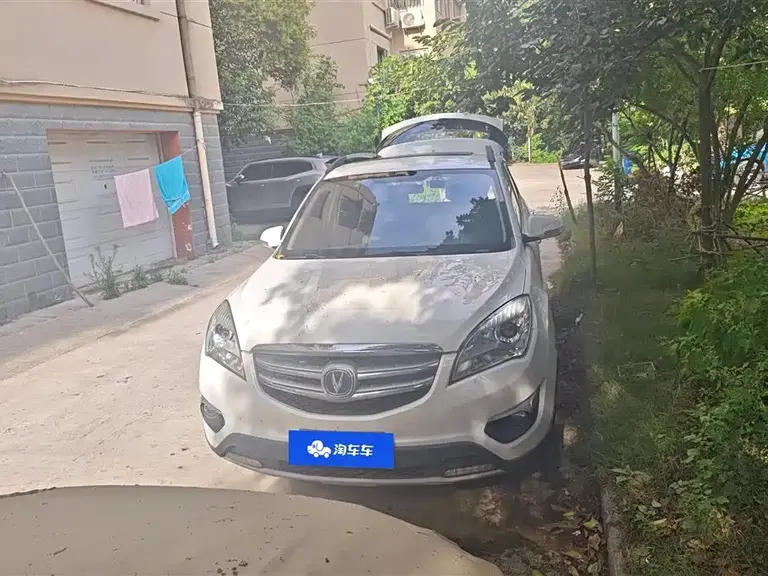 Changan CS35 1.6 L Auto Luxury CN-V