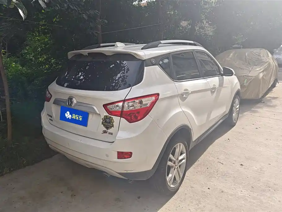Changan CS35 1.6 L Auto Luxury CN-V