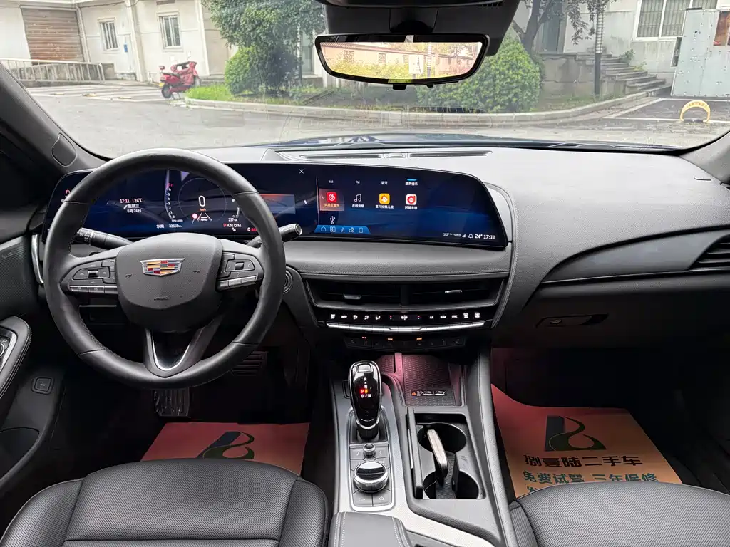 Cadillac CT5 28 T Distinguished
