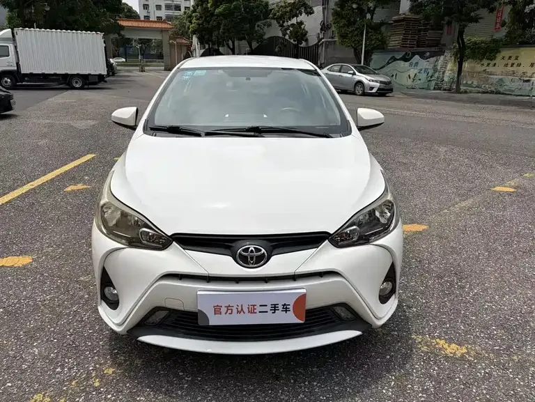 Toyota YARiS L Zhixiang 1.5 G CVT Dynamic Shine