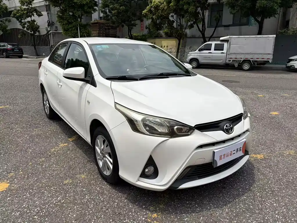YARiS L Zhixiang 1.5 G CVT Dynamic Shine