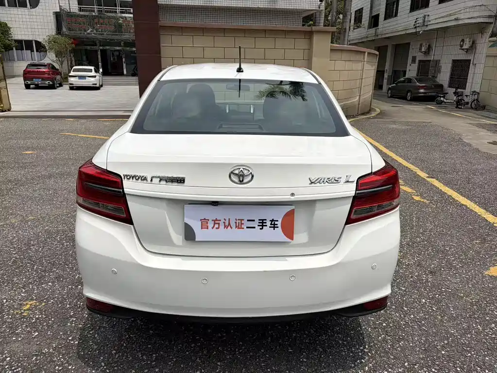 YARiS L Zhixiang 1.5 G CVT Dynamic Shine