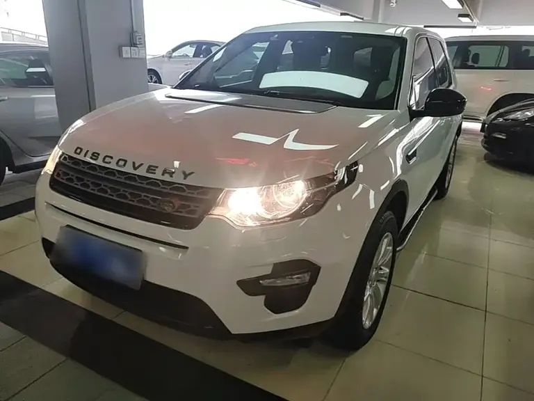 Land Rover Discovery Sport 200 PS PURE