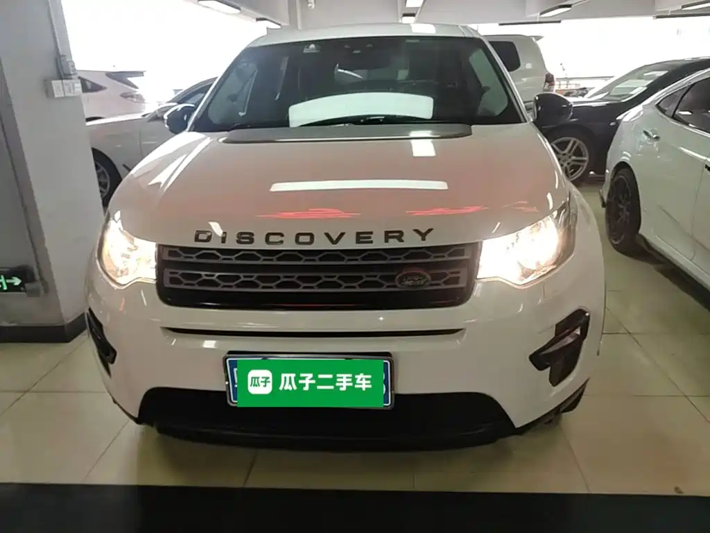 Discovery Sport 200 PS PURE