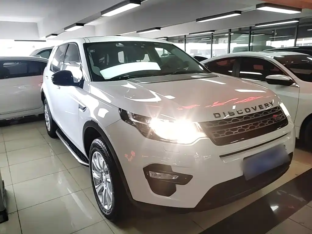 Discovery Sport 200 PS PURE