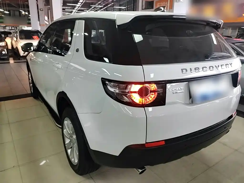 Discovery Sport 200 PS PURE