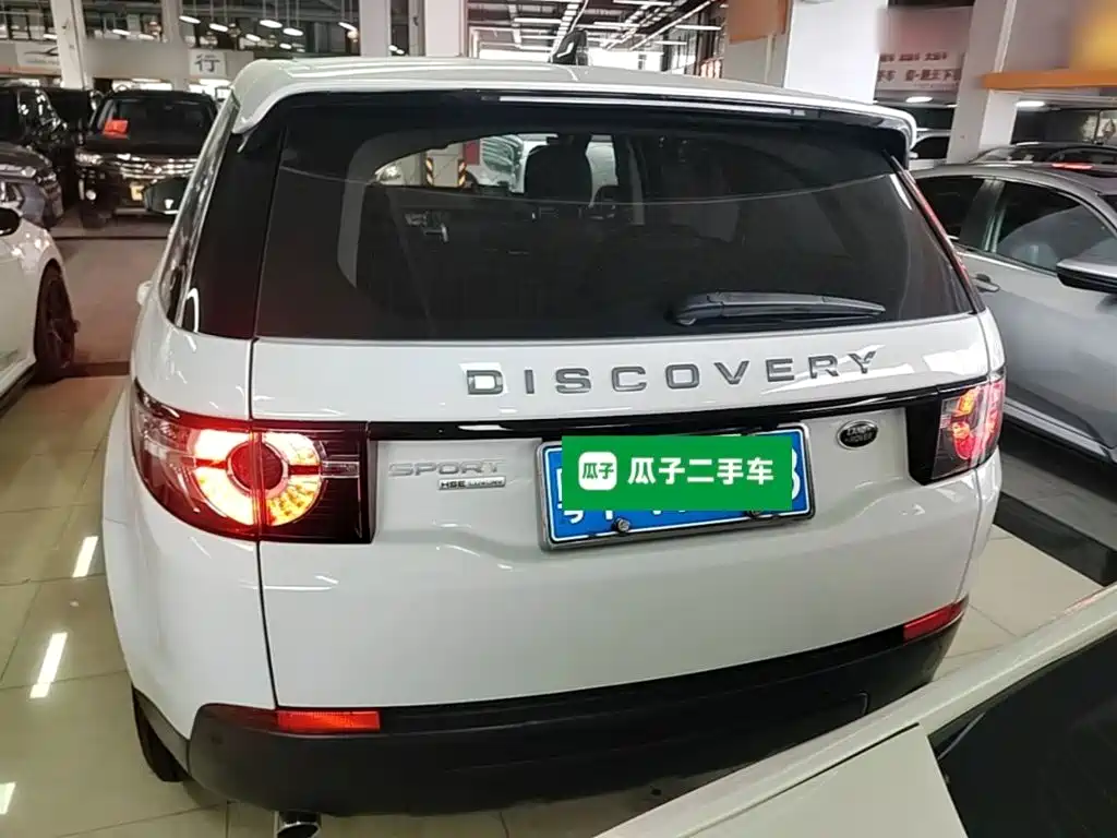 Discovery Sport 200 PS PURE