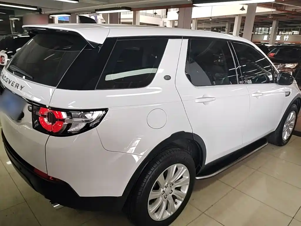 Discovery Sport 200 PS PURE