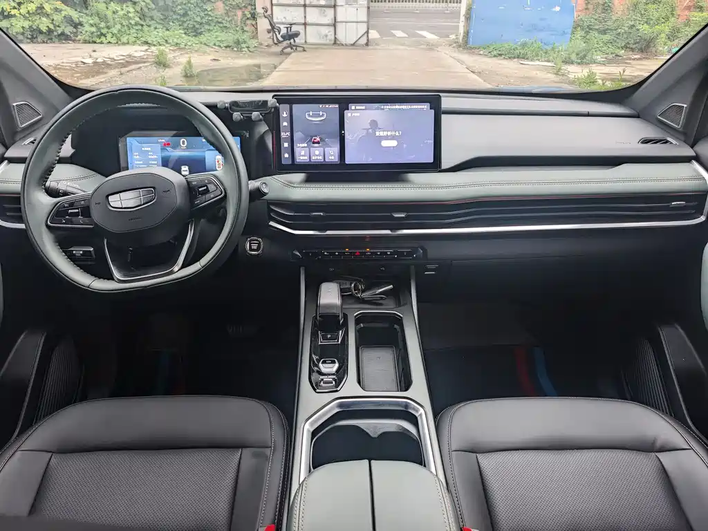 Haoyue L 2.0 T DCT Flagship
