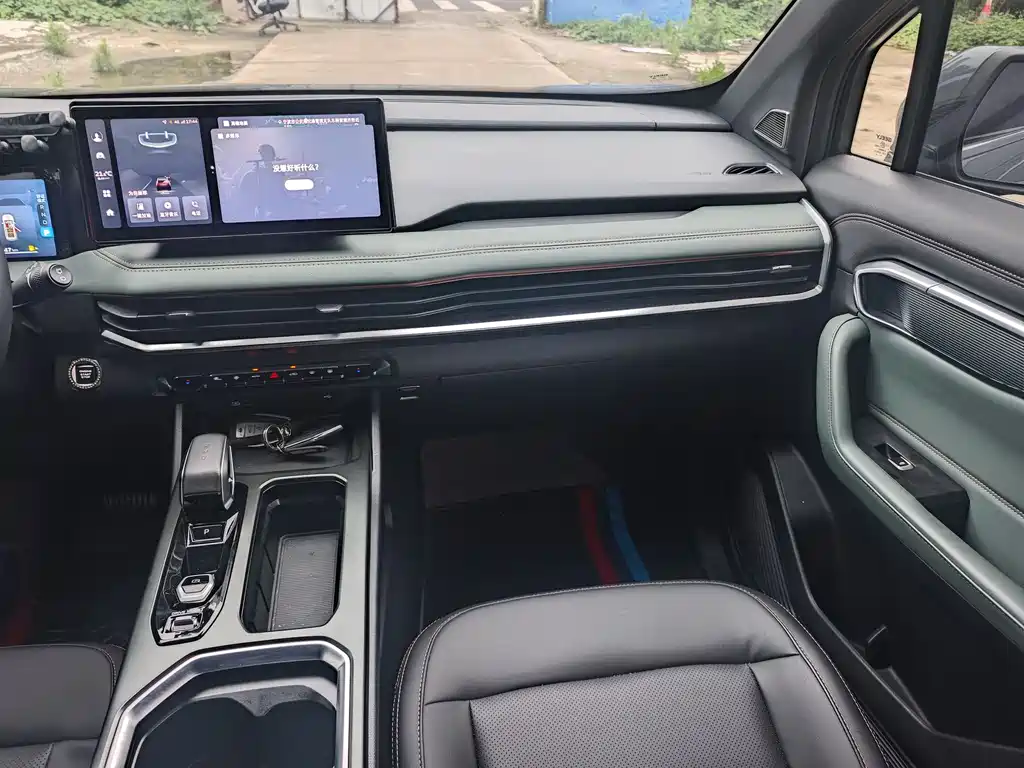 Haoyue L 2.0 T DCT Flagship
