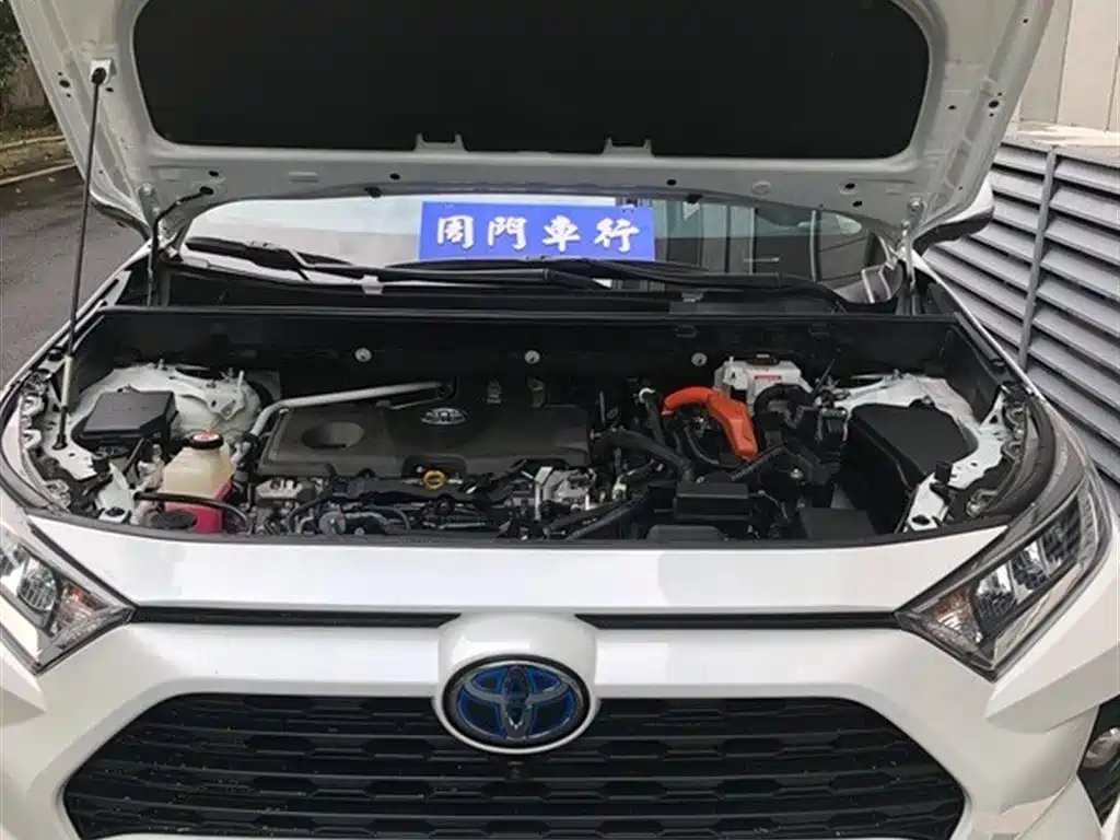 RAV4 Dual Engine 2.5 L E-CVT 4 WD Elite Plus