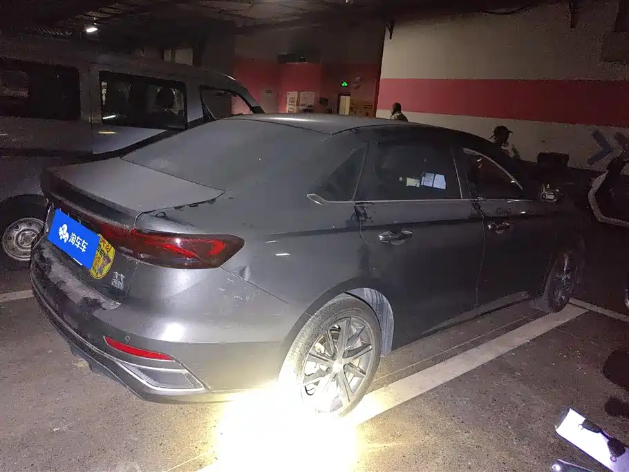 Emgrand 4 th Gen Champion 1.5 L CVT Flagship