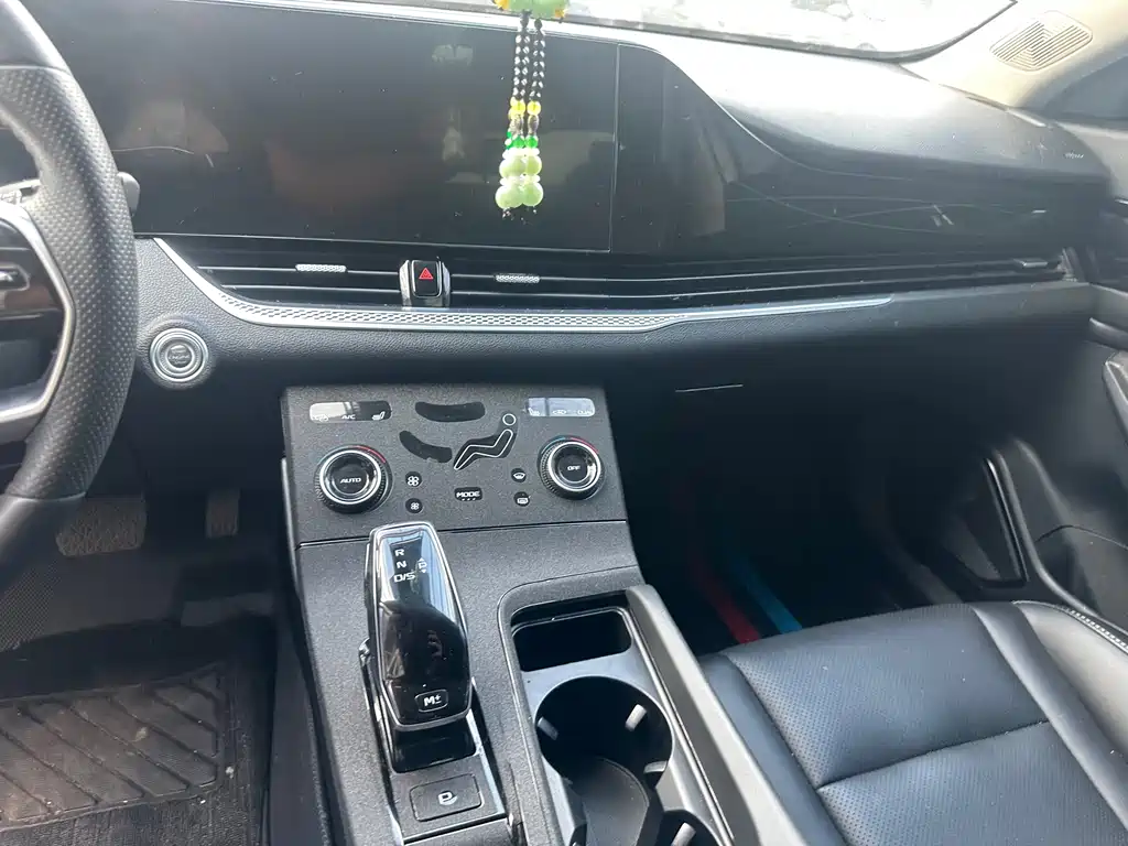Besturn B70 1.5 T Auto 15 th Anniversary Classic