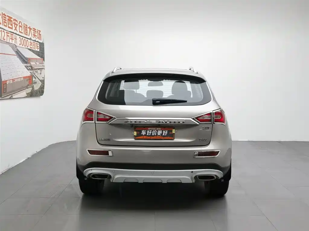 Zotye T600 2.0 T DCT Distinguished