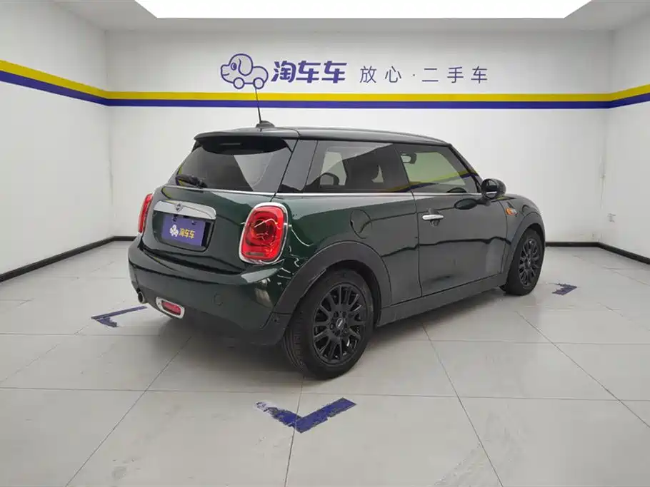 MINI 1.5 T ONE PLUS