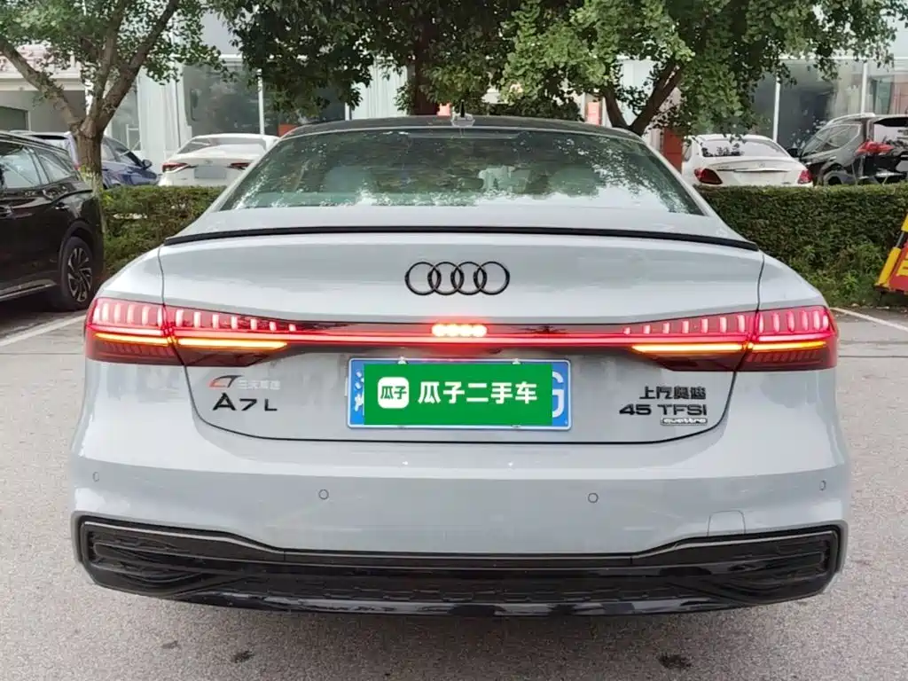 Audi A7 L 45 TFSI quattro RS Kit Racing