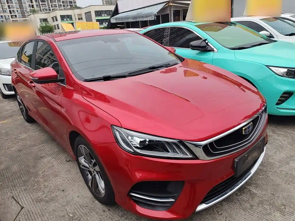 Binrui 14 T CVT Colorful