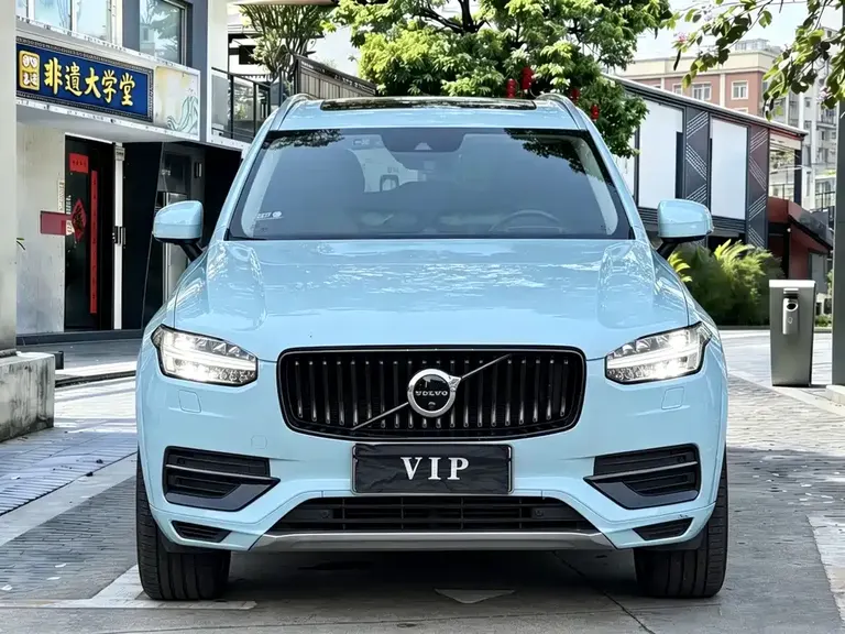 Volvo XC90 T6 Smart Supreme 7-seat