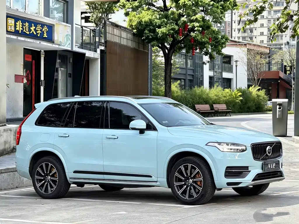 Volvo XC90 T6 Smart Supreme 7-seat