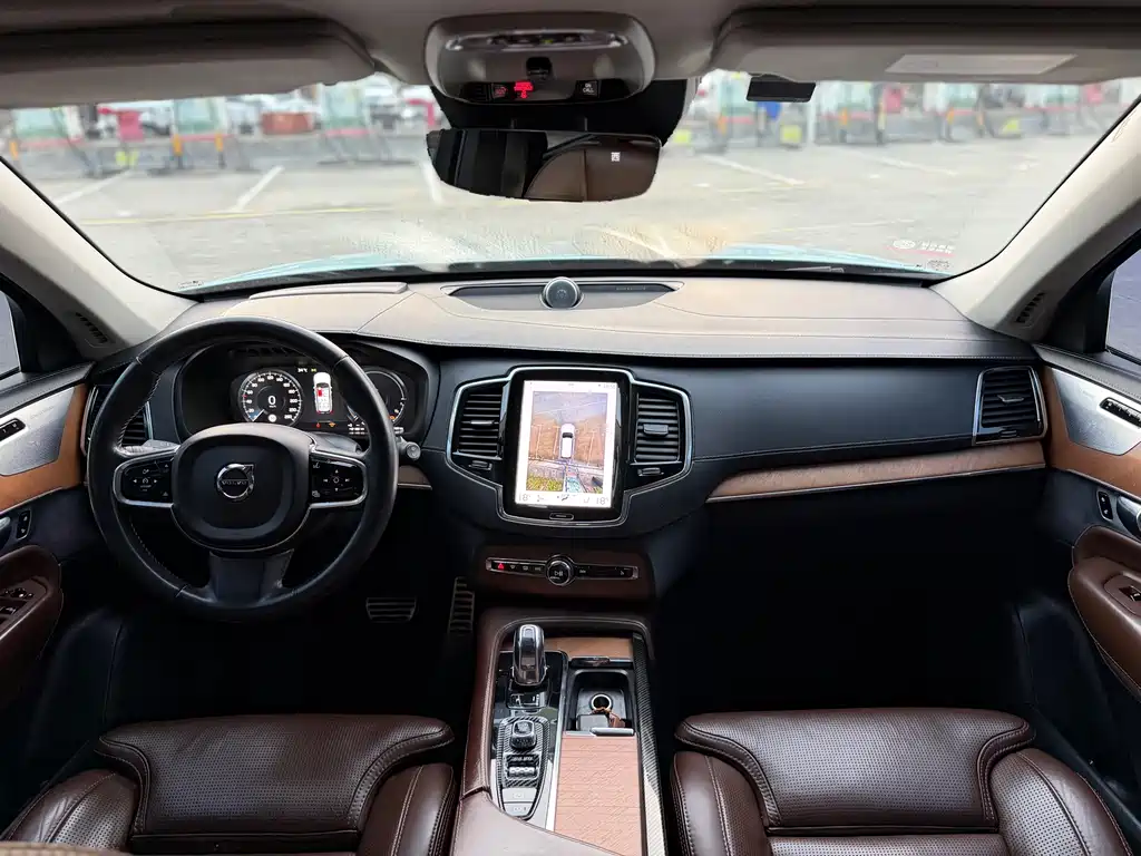 Volvo XC90 T6 Smart Supreme 7-seat