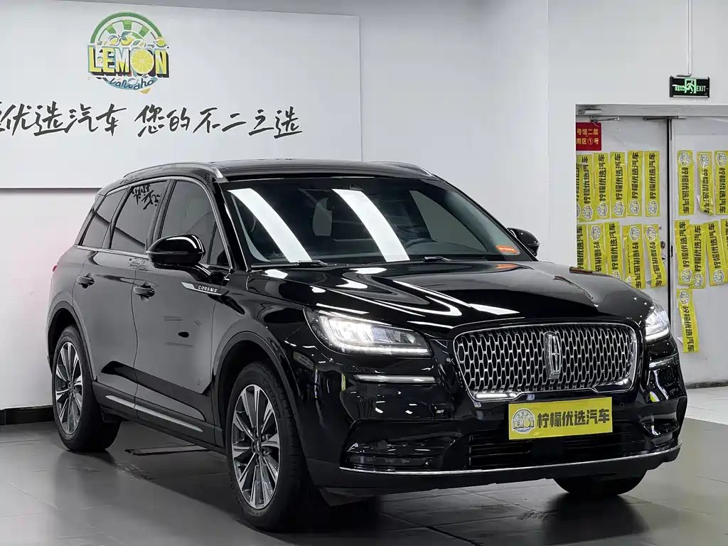 Corsair Facelift 2.0 T 2 WD Graceful