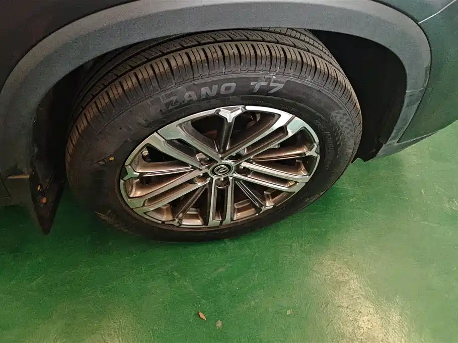 Changan CS75 PLUS 1.5 T Auto Luxury
