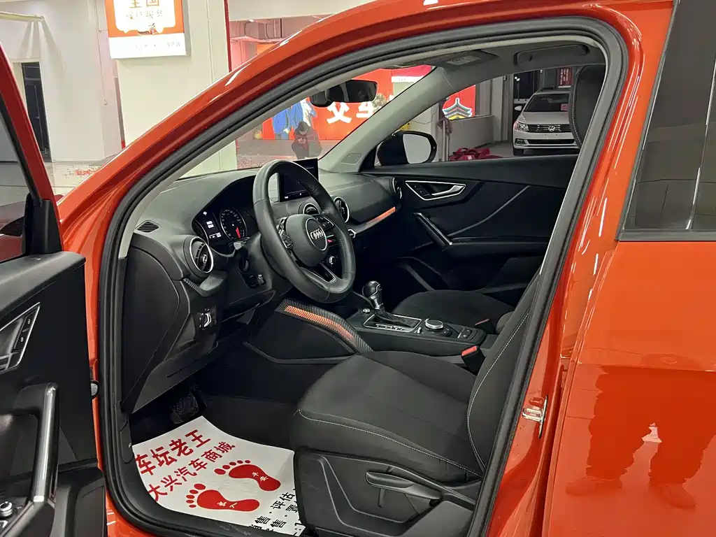 Audi Q2 L 35 TFSI Launch Exclusive CN-VI