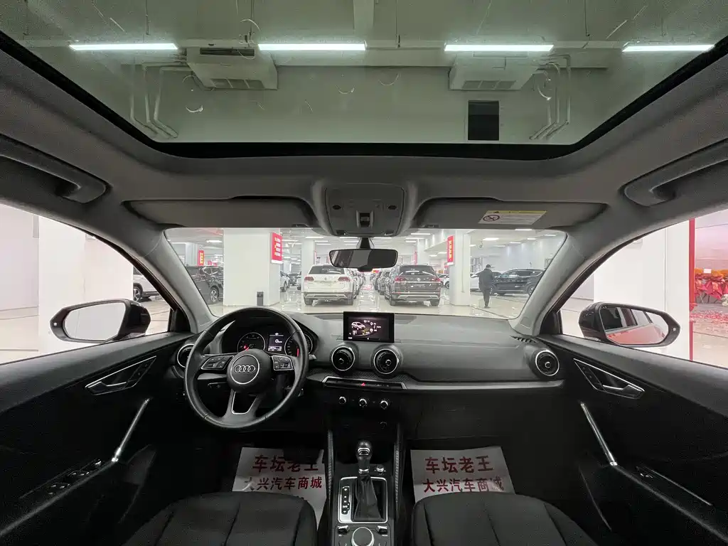 Audi Q2 L 35 TFSI Launch Exclusive CN-VI