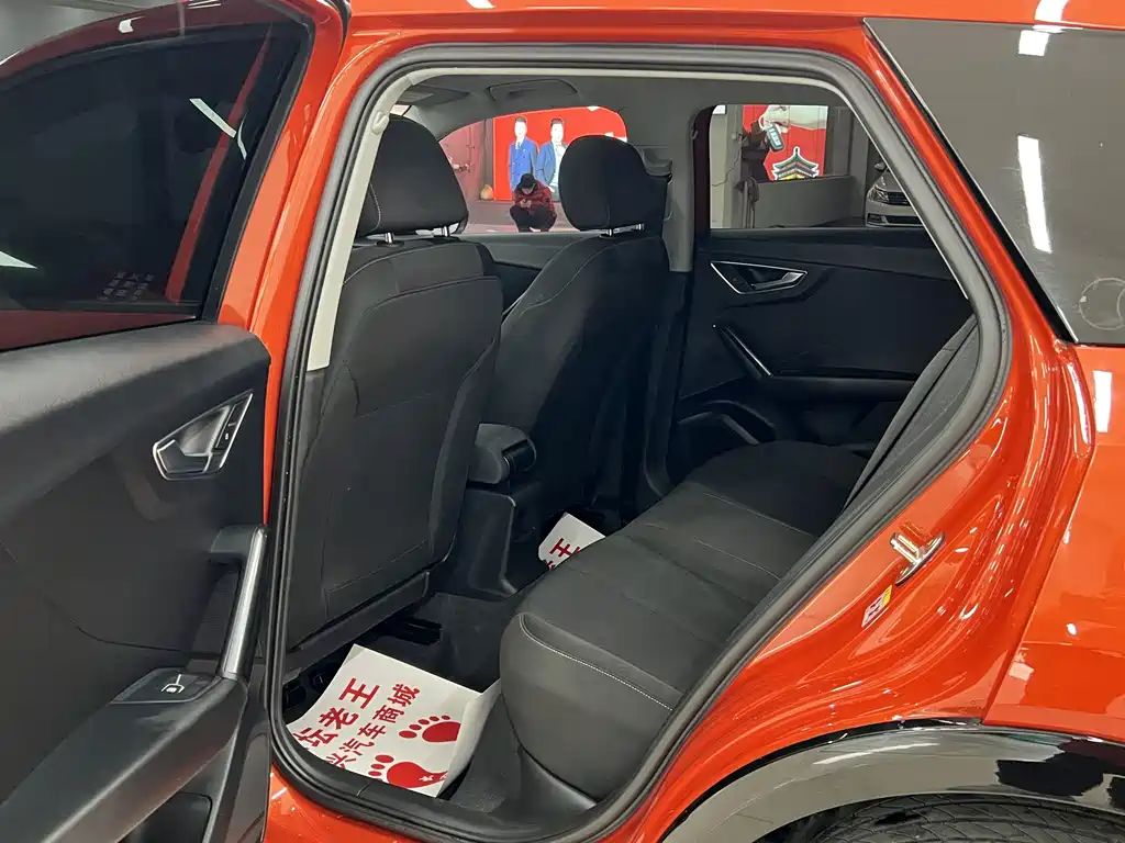 Audi Q2 L 35 TFSI Launch Exclusive CN-VI