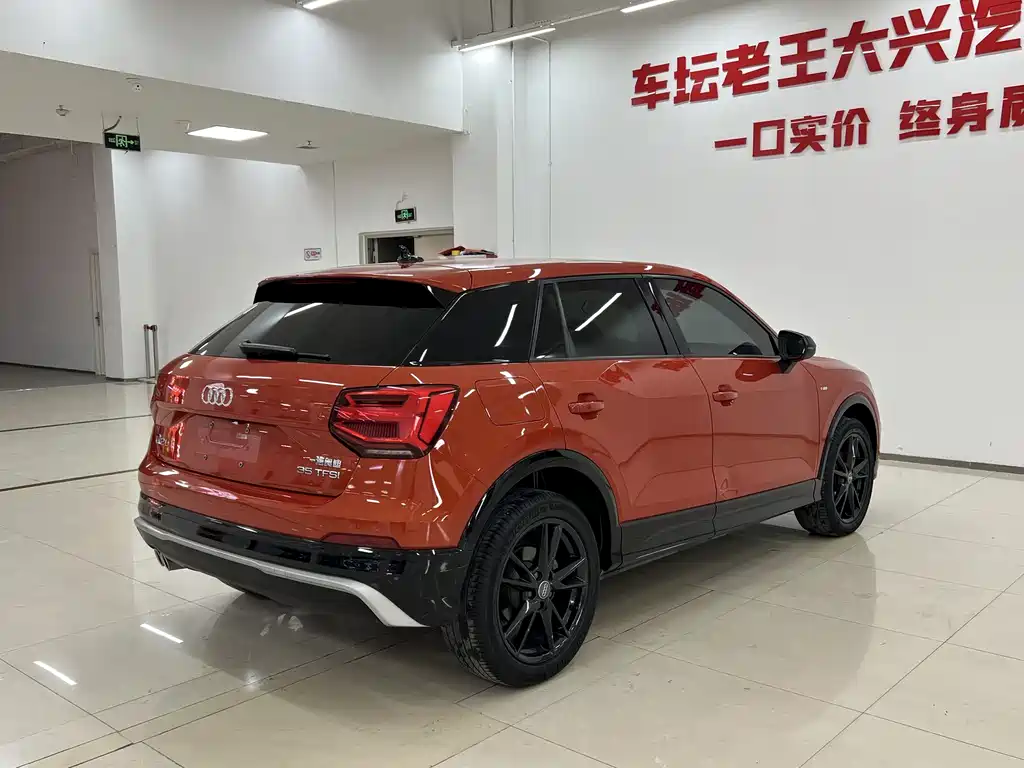 Audi Q2 L 35 TFSI Launch Exclusive CN-VI