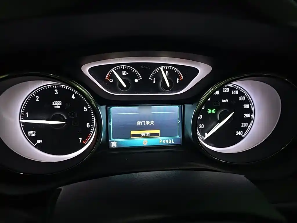 Envision Plus 20 T 2 WD Elite