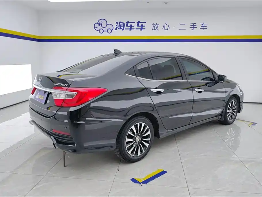 Crider 1.8 L Auto Comfort