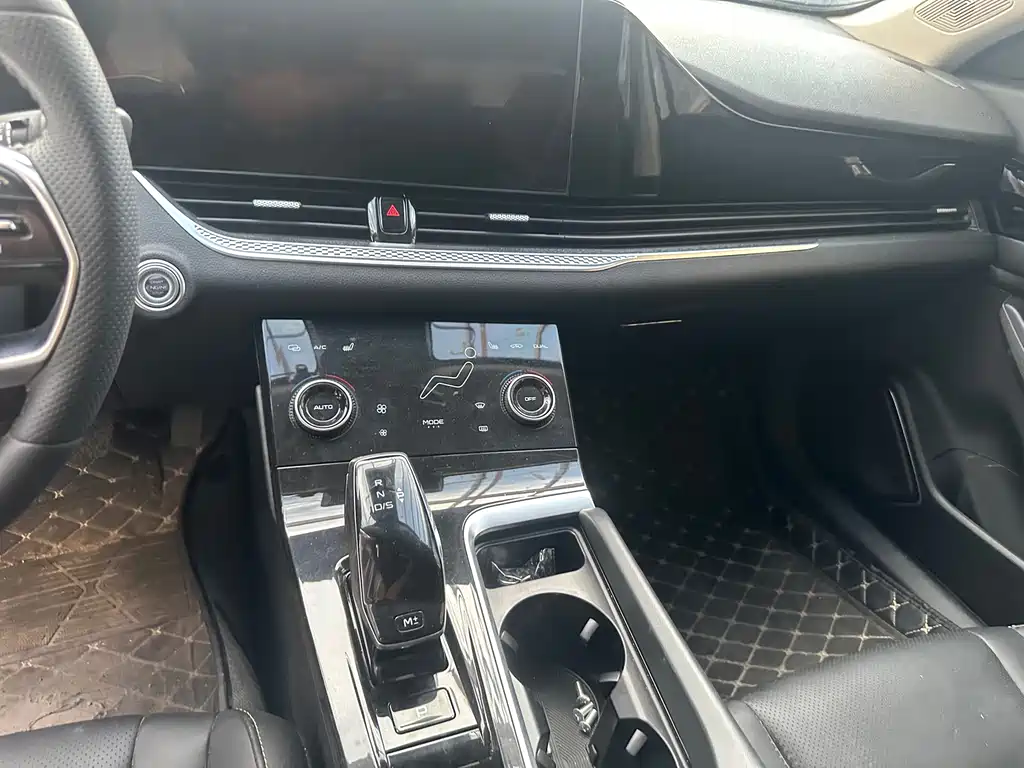 Besturn B70 1.5 T Auto 15 th Anniversary Classic