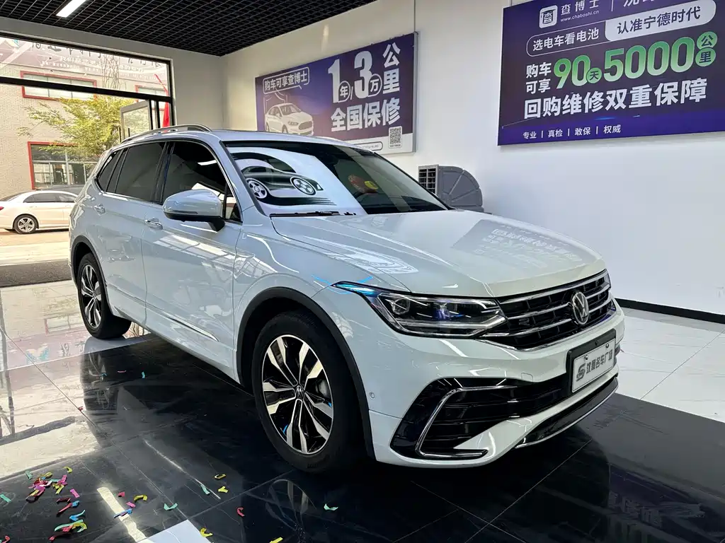 Tiguan L Outstanding 330 TSI Auto 2 WD R-Line Dragon Shine