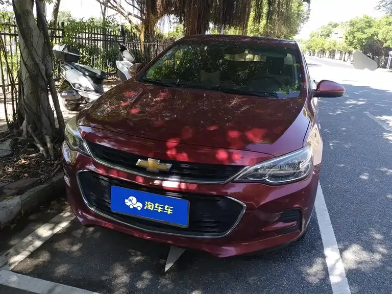 Chevrolet Cavalier 320 Auto Delight Sunroof