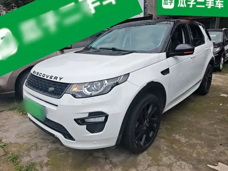 Land Rover Discovery Sport 240 PS SE Dynamic CN-V