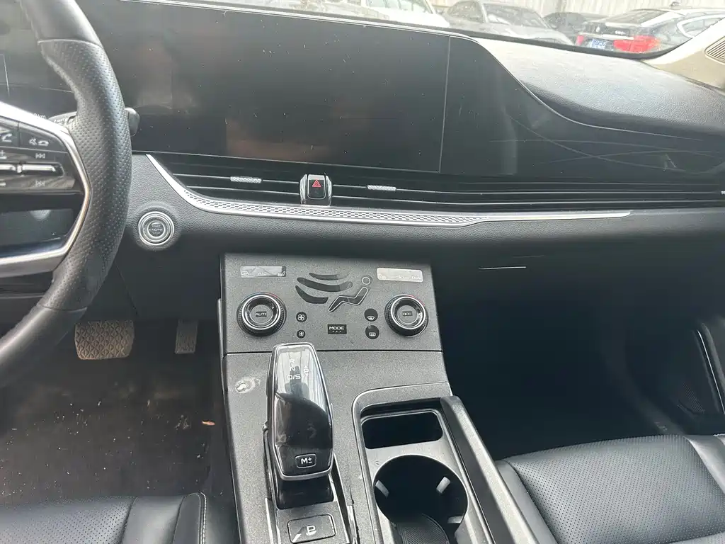 Besturn B70 1.5 T Auto Premium
