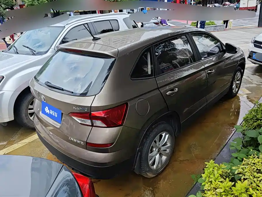 Kamiq 1.5 L Auto Standard CN-V