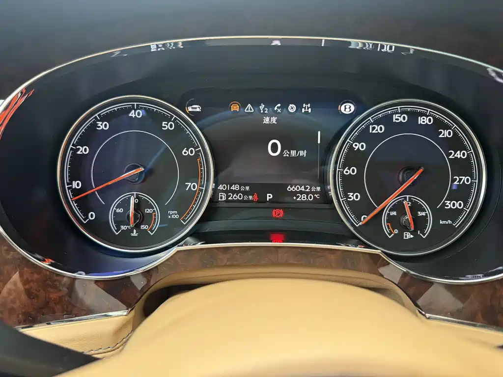 Bentayga 6.0 T Standard
