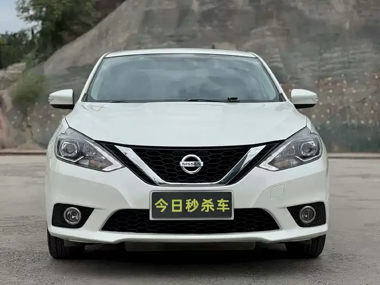 Nissan Sylphy 1.6 XL CVT Luxury
