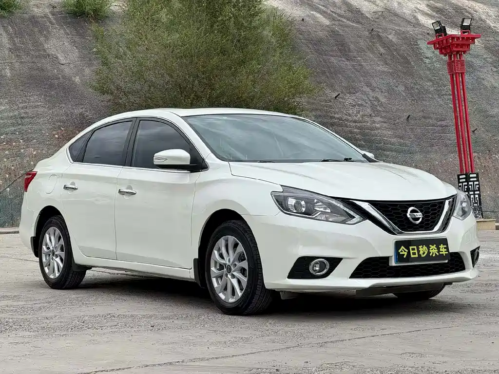 Sylphy 1.6 XL CVT Luxury