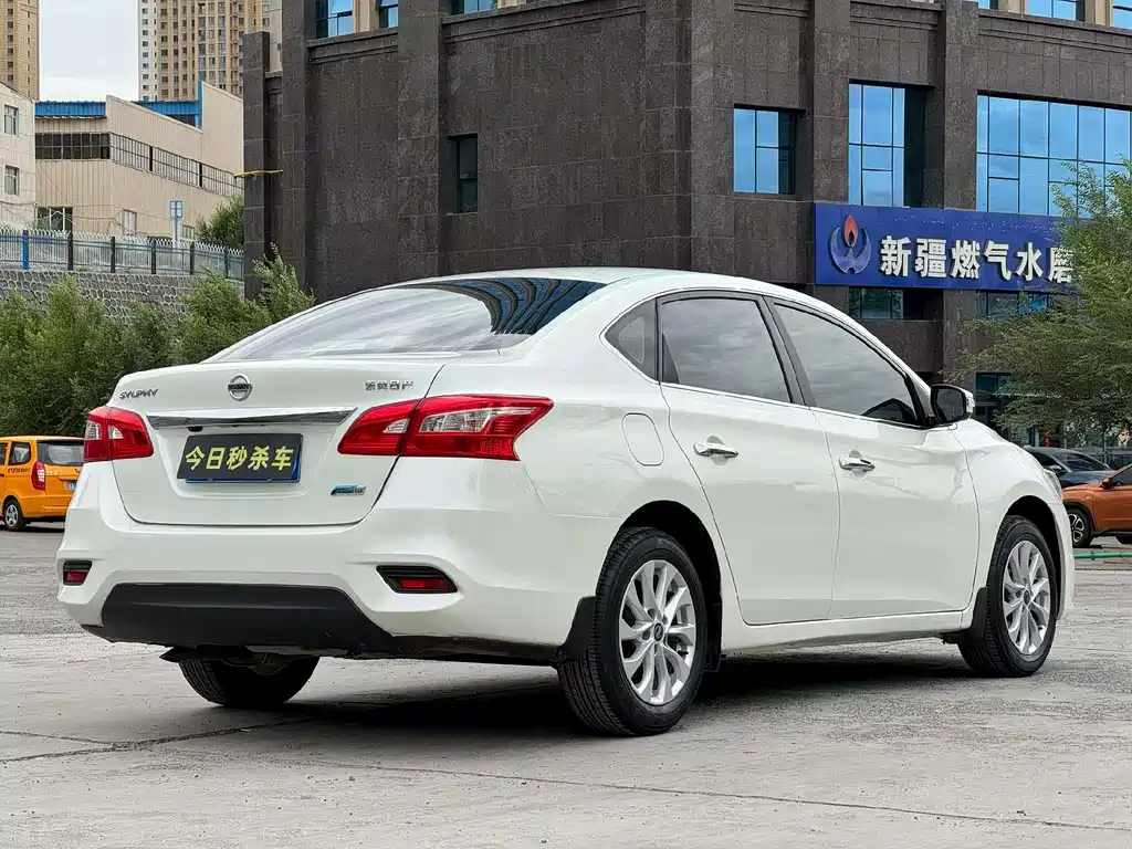 Sylphy 1.6 XL CVT Luxury