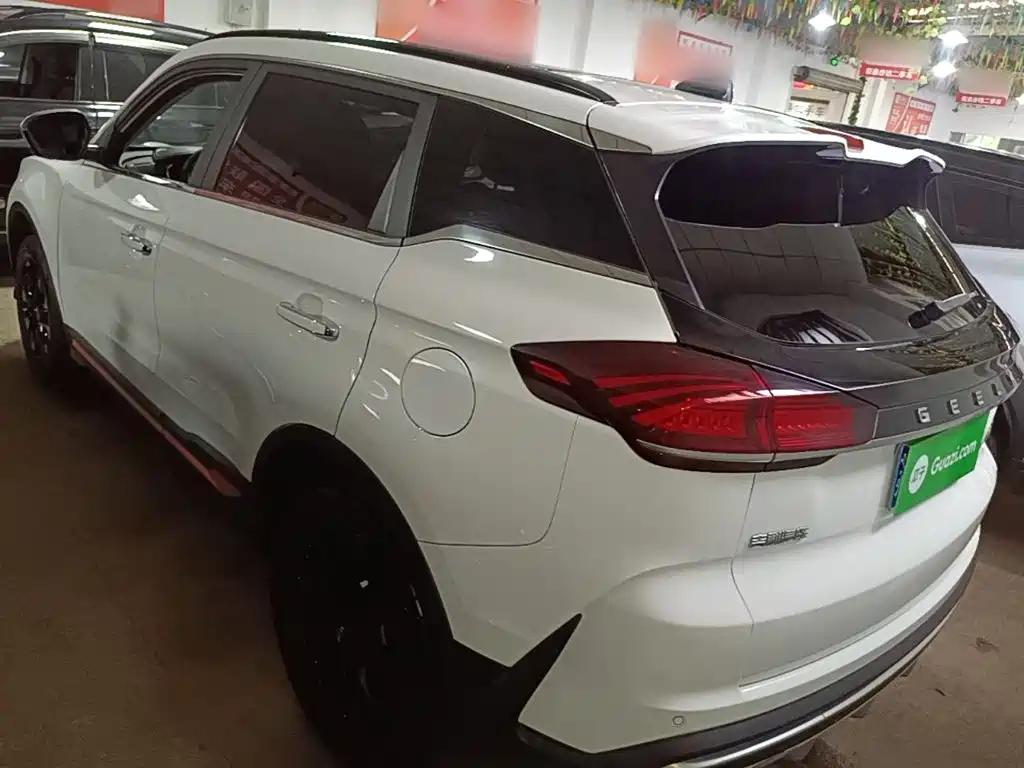 Boyue Boyue X 1.8 TD DCT Smart