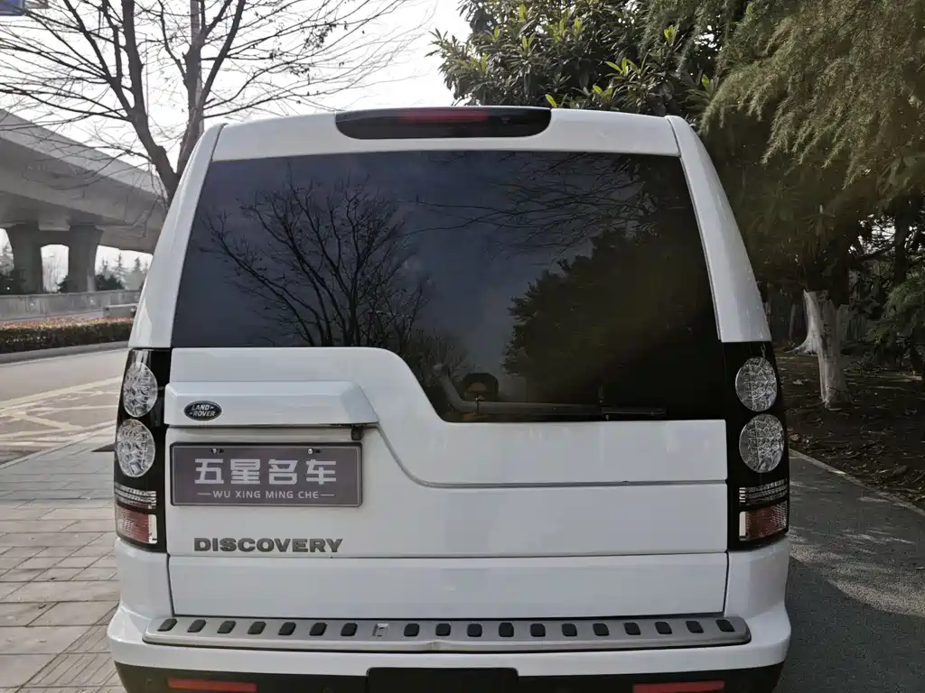 Discovery 3.0 SC V6 SE
